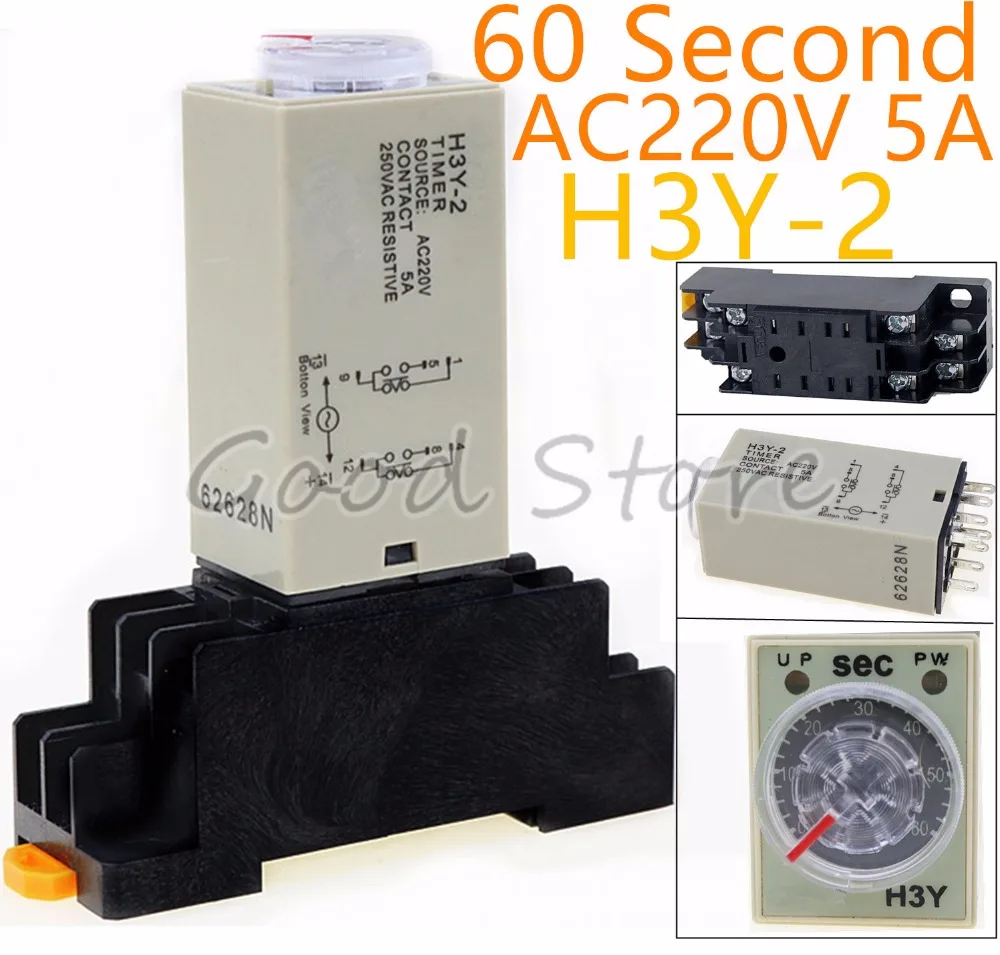 1 комплект H3Y 2 а ля 60ые 220V небольшого реле времени включения Временная задержка