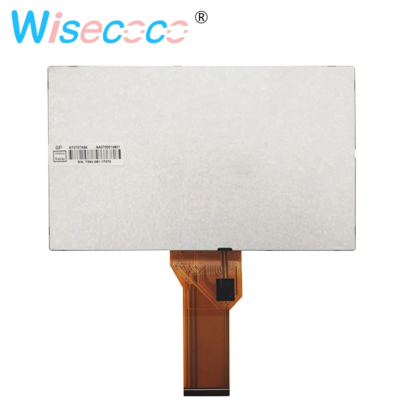 VGA AV 50PIN TTL LVDS плата контроллера с 7 дюймовым TFT ЖК дисплей панель сенсорный экран