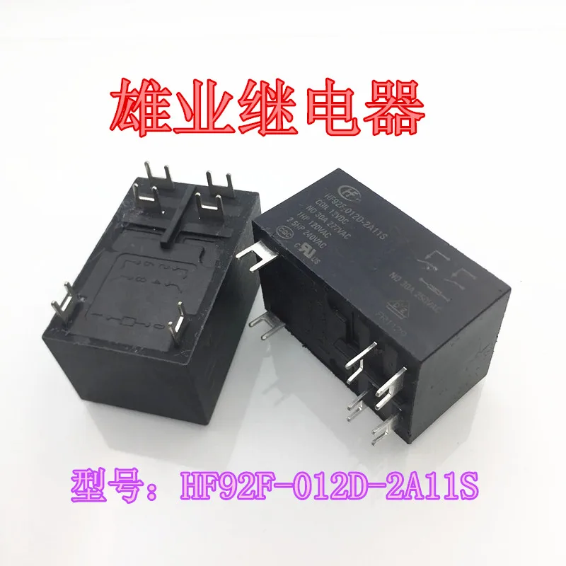 HF92F-012D-2A11F реле 6PIN 2A11S 12VDC 30A | Обустройство дома