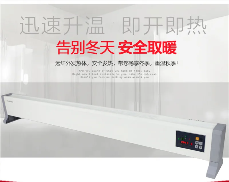Домашний электрический обогреватель настенный домашний дистанционное