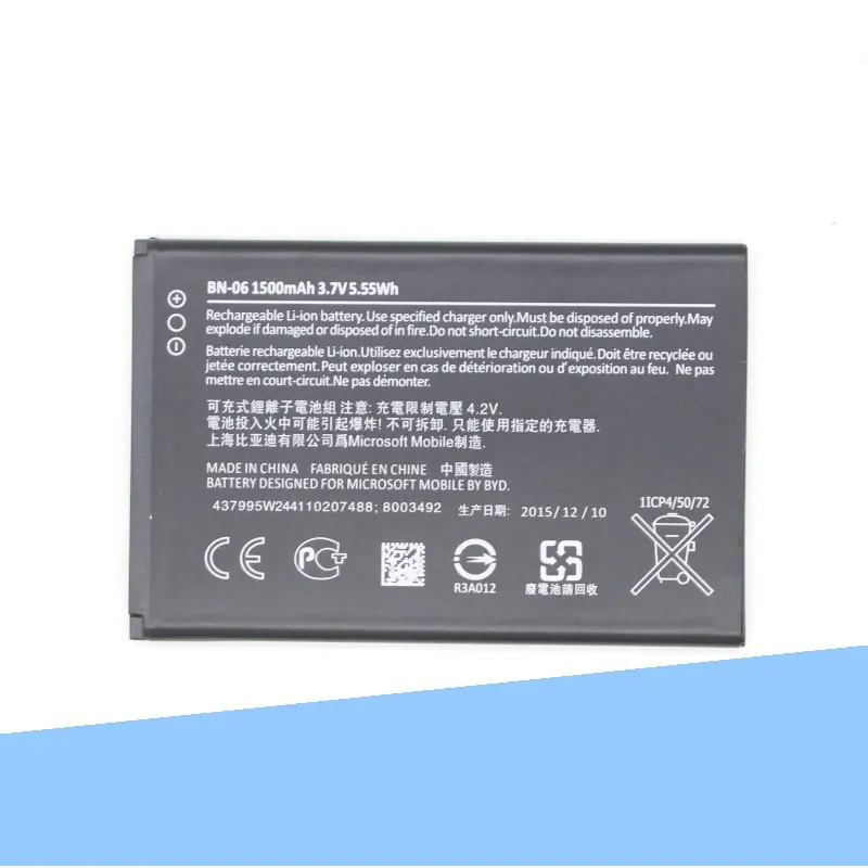 ISkyamS 2x1500 мА/ч BN-06 / BN06 BN 06 запасная батарея + универсальное зарядное устройство для