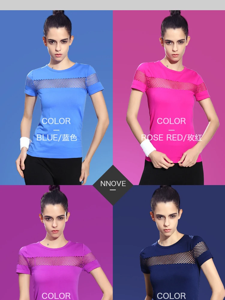 Женская спортивная футболка Короткие рукава гигроскопичен быстрое высыхание