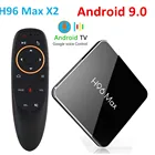 ТВ-приставка H96 Max x2 Smart TV, Android 9,0, четырехъядерный Amlogic S905X2 LPDDR4, 4 ГБ, 32 ГБ, 64 ГБ, 2,4G и 5 ГГц, Wi-Fi, 4K, 2G, 16G