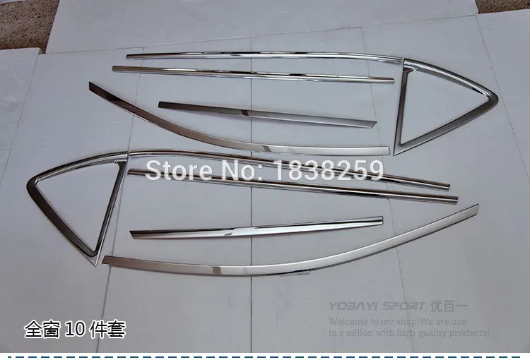 Хромированный Стайлинг оконная рама полный комплект 10 шт. нержавеющая сталь для