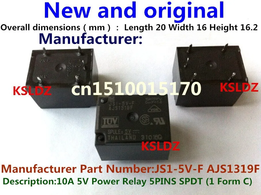 Лампа для телефона 5 контактов 10 А|power relay|10a relay5pin relay |