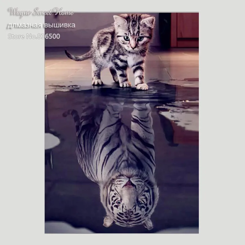 5D алмазная живопись своими руками вышивка крестиком животные кошки и тигры
