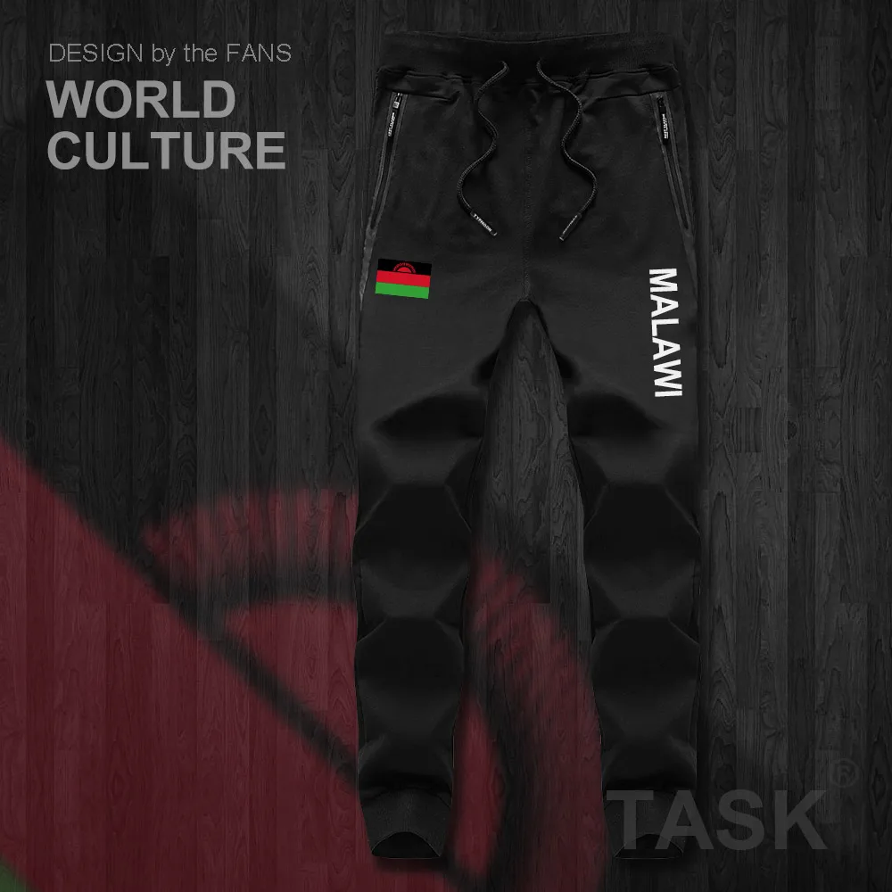 

Malawi Nyasaland Malawian MW MWI mens pants joggers jumpsuit sweatpants track sweat fitness fleece tactical casual nation NEW