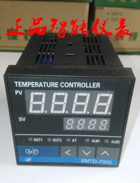 

Shanghai Intelligent XMTD 7511 7512 Degrees KE PT100