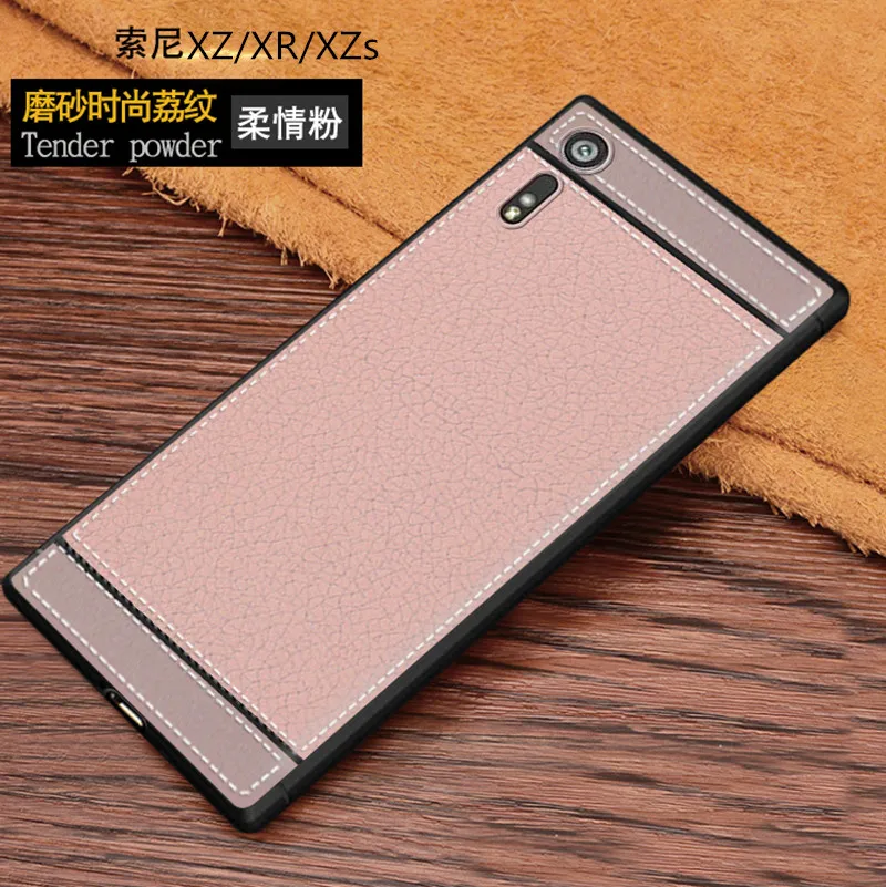 For Sony Xperia XZ Case F8332 F8331 High Quality PU Leather Grain Soft TPU Gel Fitted XZS XR Cases | Мобильные телефоны и
