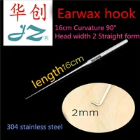 jz medical otorhinolaryngology surgical instrument earwax cleaning ear canal cerumen hook puncture traction tissue retractor