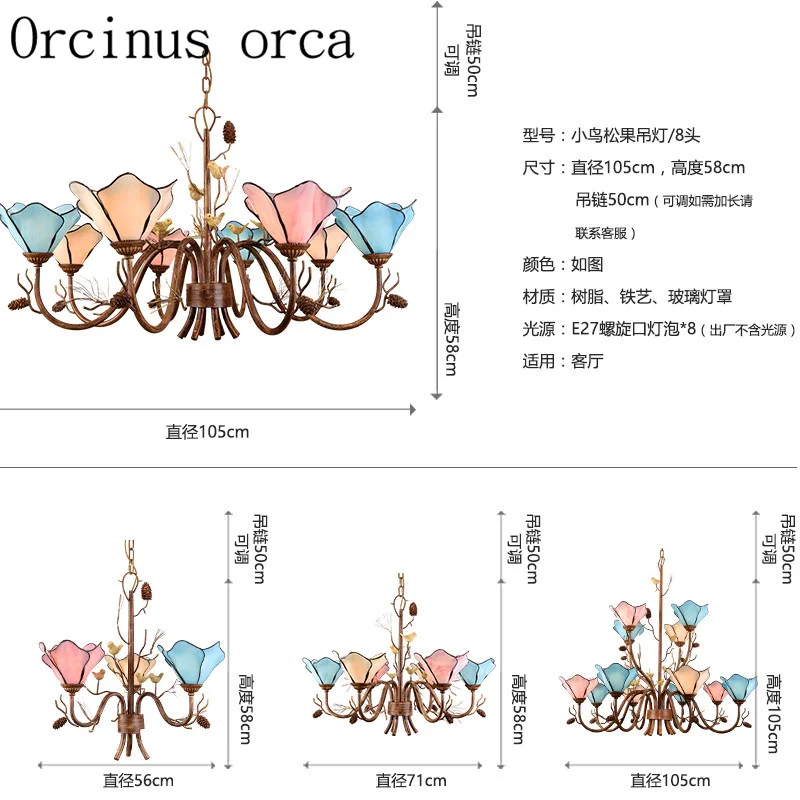 

American country garden LED chandelier living room bedroom restaurant simple creative birds colored glass iron Chandelier