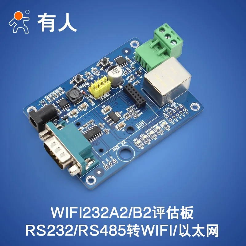 

RS232/RS485 Serial to WiFi Module to Ethernet Module Evaluation Board EVK WIFI232-2EV2