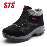 sts brand 2019new winter women snow boots women warm push ankle boots block high tops female waterproof boot rubber travel shoes