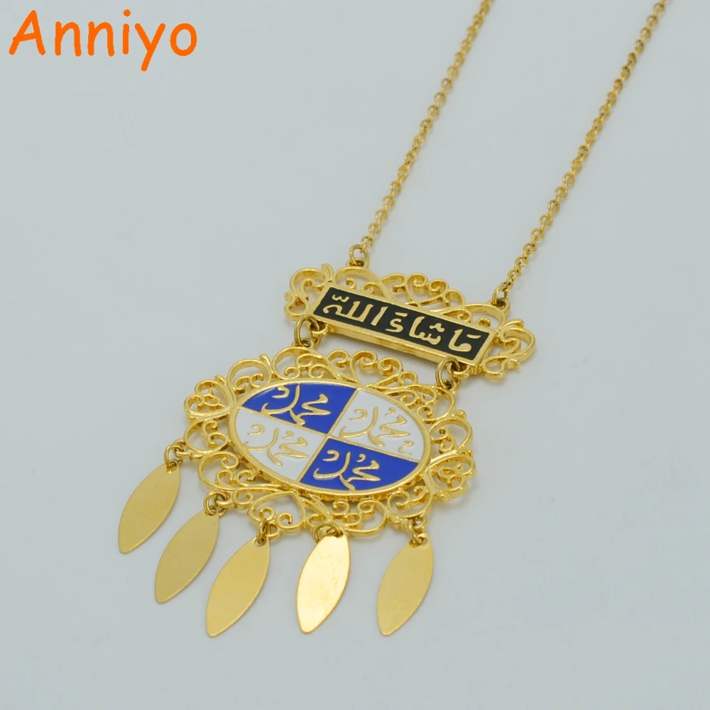 Женский кулон Anniyo Two Style/ожерелье мухафана для женщин золотого цвета с подвеской в