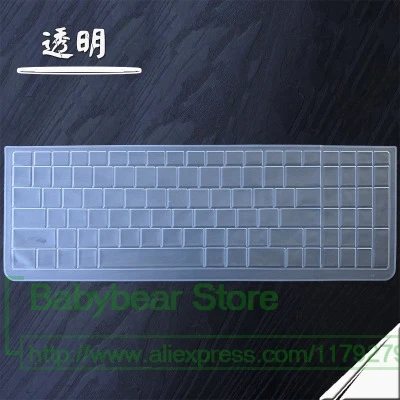 transparent Для Asus X552 X551 X552C X552E X551MA X551MAV D552C Y582 S550 N550J X550 X502 15,6 ''Клавиатура ноутбука Защитная крышка клавиатуры - Цвет: transparent