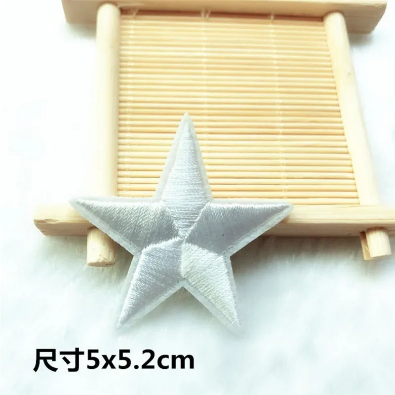 5cm x 5.2cm silver 20 шт. дешевые различных Цвет утюг на патч для Костюмы аппликация для джинсов DIY аксессуары милые дешевые звезды патчи - Цвет: 5cm x 5.2cm silver