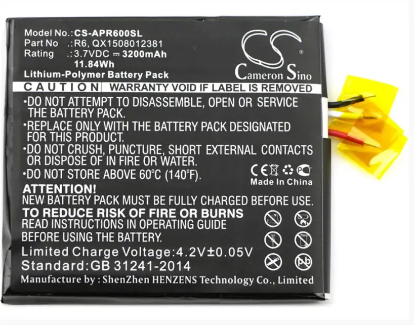 Аккумулятор Cameron Sino 3200 мАч для ASPERA R6 MYPHONE HAMMER AXE LTE OINOM A110 A110H QX1508012381 BW-02H | Мобильные