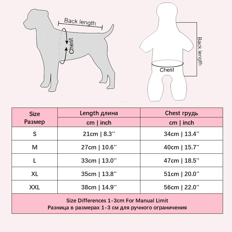 Одежда для собак с защитой от снега зимние теплые комбинезоны щенков пижамы