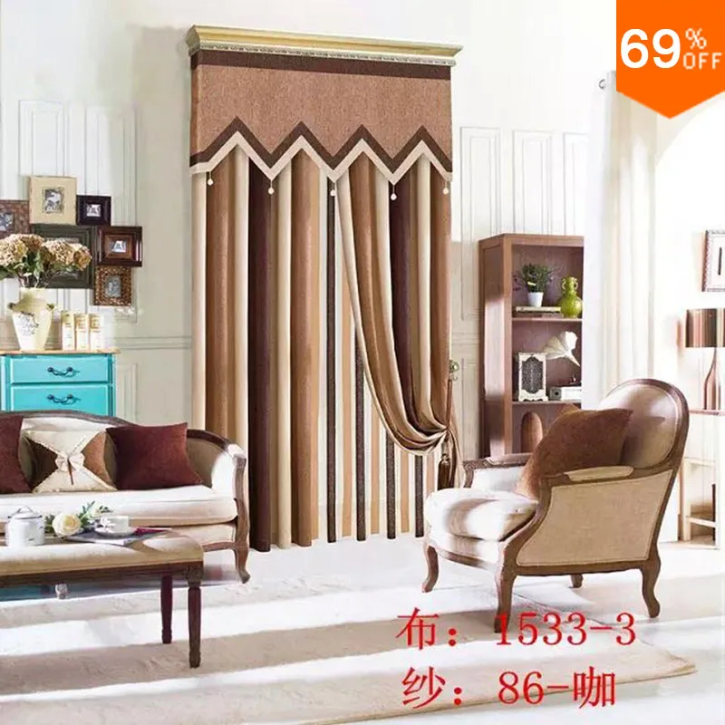 Фото camel line linellae light tan list row Column Curtain simple luxurious Rod Stick style Alfred Dunhill curtains of Restaurant Дом и сад camel line linellae light tan list row Column Curtain simple luxurious Rod Stick style Alfred Dunhill curtains of Restaurant Дом и сад