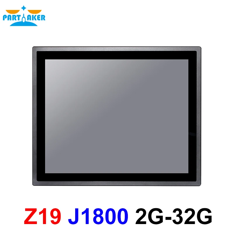 

17 Inch IP65 Industrial Touch Panel PC All in One Computer with Windows and Linux 10 Points Capacitive TS Intel Celeron J1800