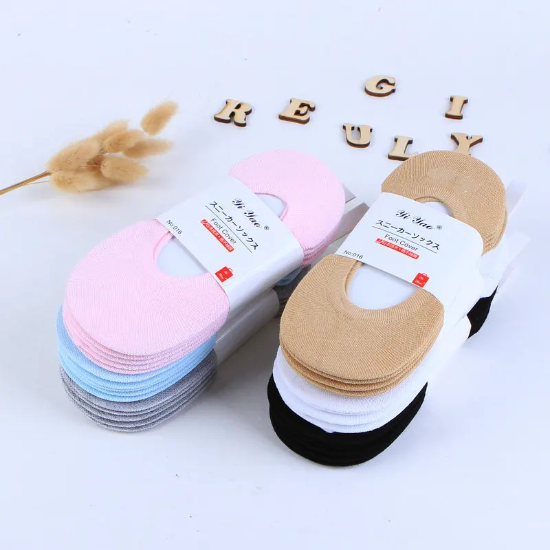 Хлопковые невидимые носки Слиперы женские весенне-летние дышащие без показа