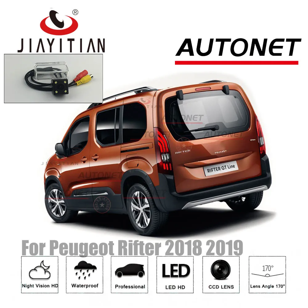 

Камера заднего вида JiaYiTian для Peugeot рифтер Berlingo III 3 2018 2019 4D 5D/камера заднего вида CCD/камера ночного видения/номерной знак