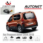Камера заднего вида JiaYiTian для Peugeot рифтер Berlingo III 3 2018 2019 4D 5Dкамера заднего вида CCDкамера ночного виденияномерной знак