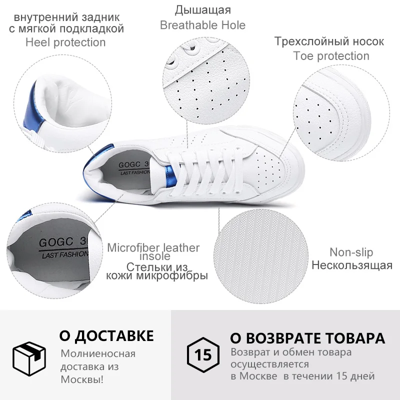 GOGC/мягкие белые сникерсы женские дышащие мокасины женская обувь с вырезами