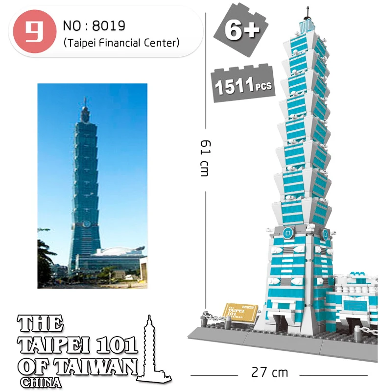 Wange 8019 новая знаменитая серия архитектурных 3D моделей в Тайбэе 101, наборы строительных блоков, Классические игрушки для детей
