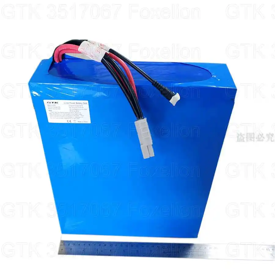 12S 44 4 v 40Ah 50Ah литий ионная аккумуляторная батарея 150A BMS электрическая доска для