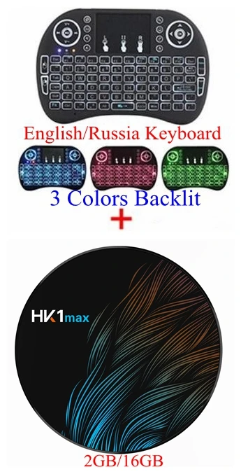 2G 16G I8 Backlit 10 шт. ТВ приставка HK1 MAX Android 9,0 4 ГБ DDR3 32 Гб 64 Гб RK3318 четырехъядерный 2,4G/5G двойной Wifi BT 4,1 USB 3,0 4K HD H.265 медиаплеер - Цвет: 2G 16G I8 Backlit