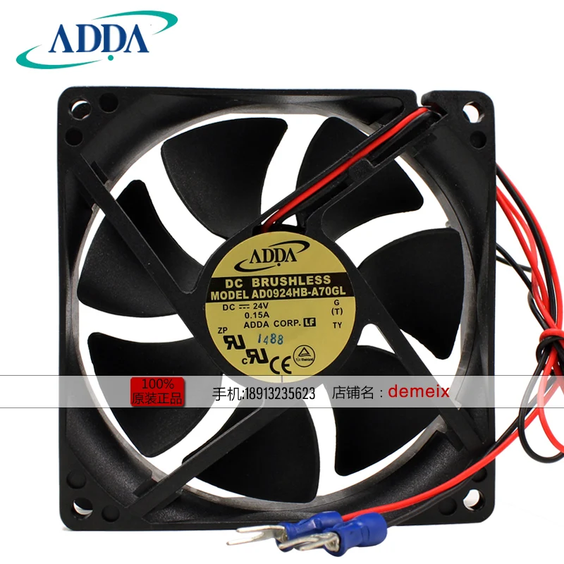 Новый ADDA AD0924HB-A70GL 24V 0.15A 9 см частоты Вентилятор охлаждения