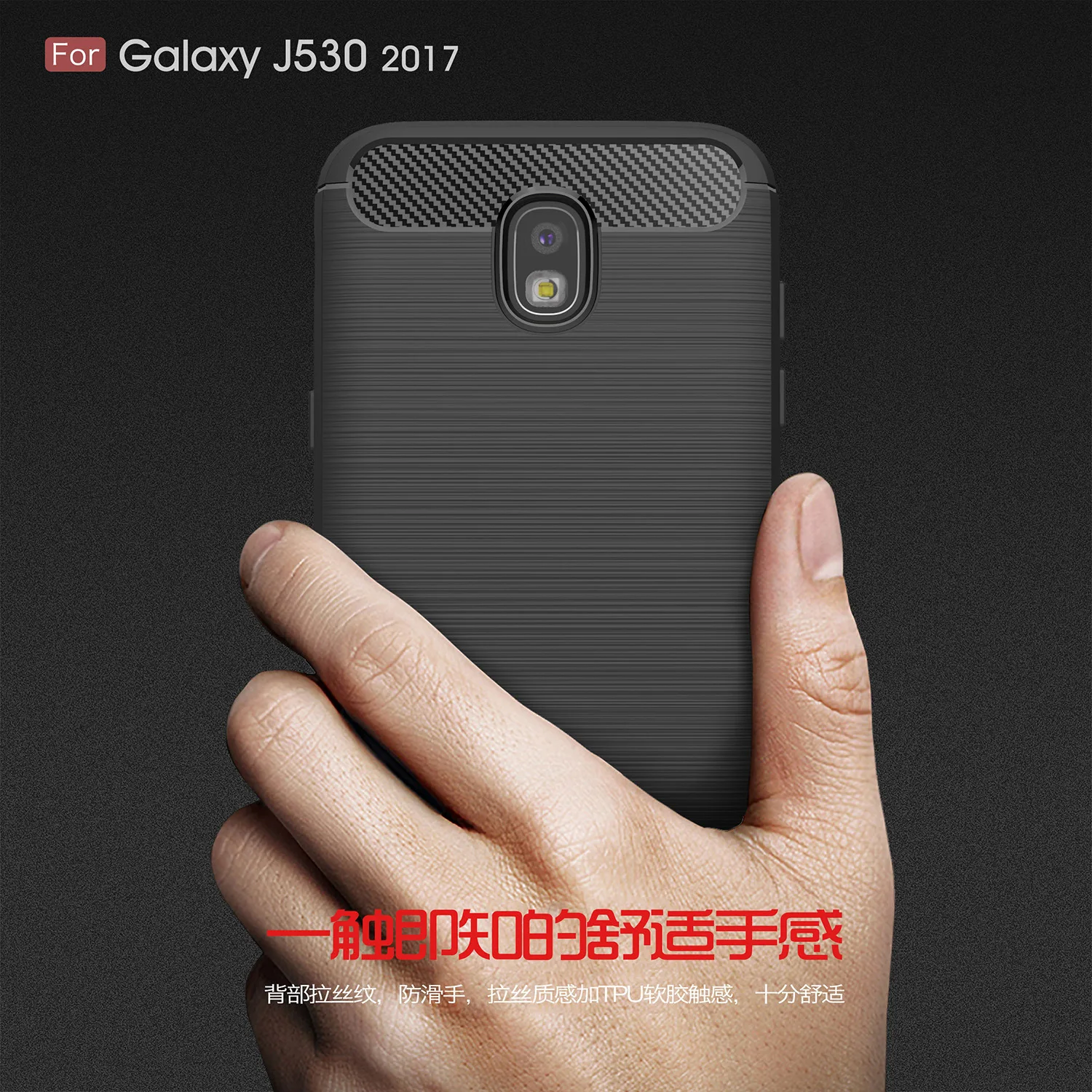 Прочный бронированный чехол для Samsung Galaxy J5 2017 Pro J57 мягкий из ТПУ с кисточками