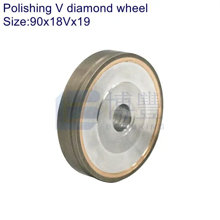 Polish v wheel BRIOT автоматическая обработка линз диаметром 90 мм алмазные диски, алмазный шлифовальный диск шлифовального колеса для оптических линз - Цвет: Polish v wheel
