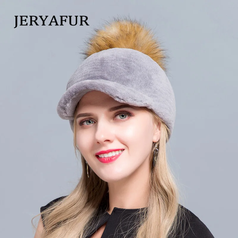 Новая лыжная шапка меховая бейсболка из овчины шерсть Дамская милый шарик меха