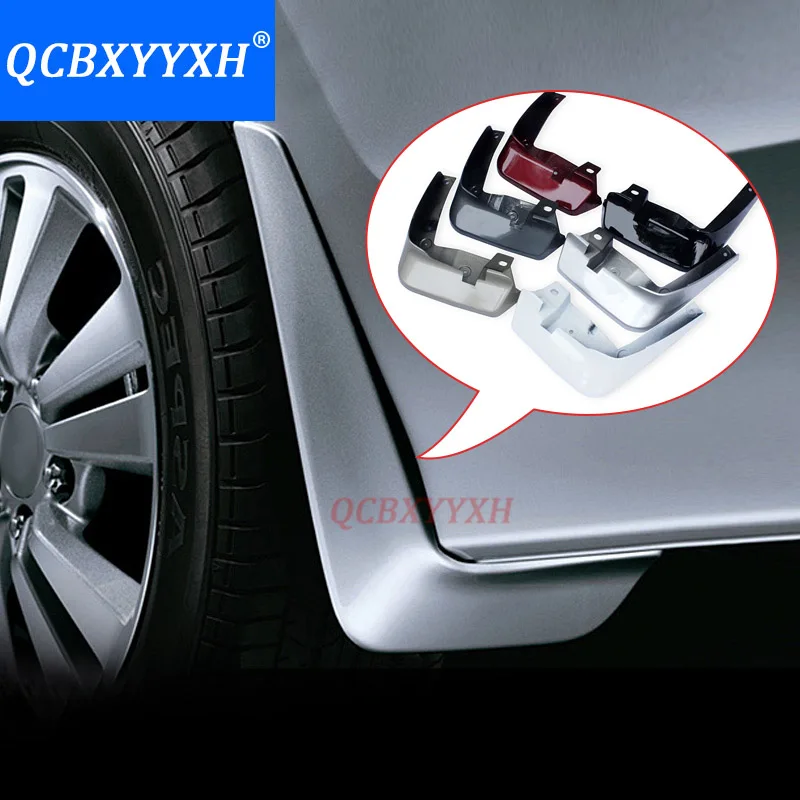 QCBXYYXH для Honda Accord 2003- 4 шт./лот автомобильный Стайлинг Брызговики брызговики крылья Перфектор украшения