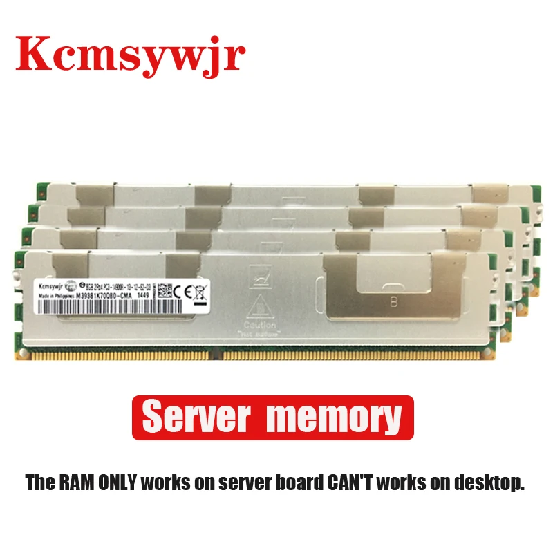 Серверная память DDR3 PC3 4 ГБ 8 16 1066 МГц 1333 1600 1866 ECC REG 10600 14900 12800 ОЗУ|Оперативная память|