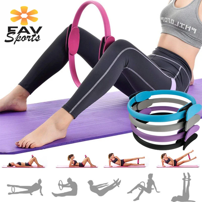 Любимое Спортивное кольцо для занятий йогой 38 см волшебные кольца пилатеса
