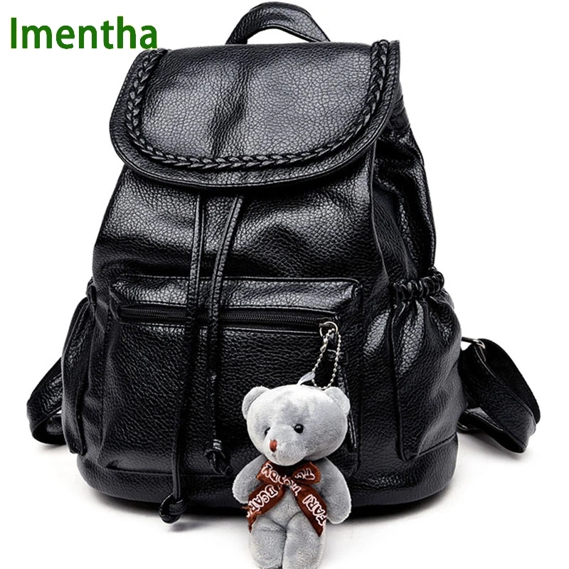 Женский рюкзак из искусственной кожи черный школьный для девочек подростков