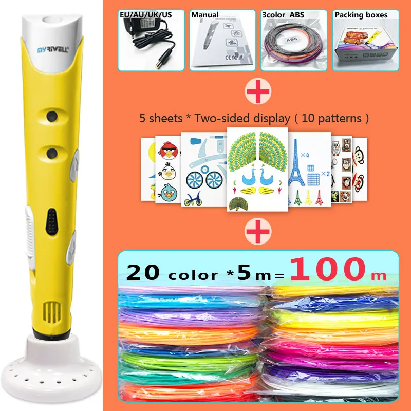 Yellow pen Package 4 Myriwell 3d Ручка 3d ручки, 1,75 мм ABS/PLA нити, 3 d ручка SmartChild подарок на день рождения, 3d печать pen3d модель - Цвет: Yellow pen Package 4