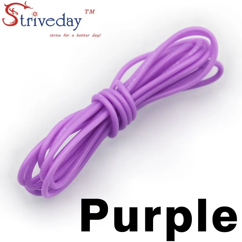 

5 meters 16.4ft 16AWG Flexible Rubber Silicone Wire Tinned copper line DIY Electronic cable 10 colors to choose from