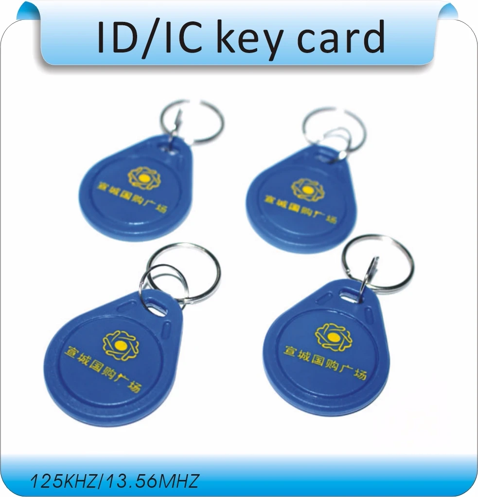 Free shipping 100pcs/Lot include printing logo 13.56MHZ  RFID Tag Proximity Smart ICToken Tag Key Ring /access control card