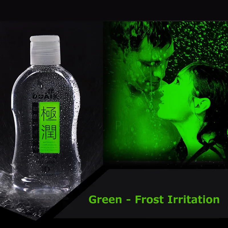 220 мл смазка для анального секса Шелковое Касание массажного масла личная Смазка