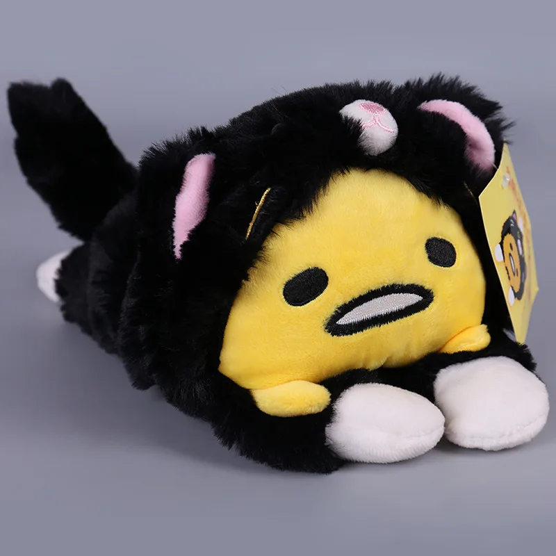 see chart 1 шт. х рождественские подарки от 10 до 33 см Мелодия Gudetama аниме плюшевая кукла новые мягкие куклы милые игрушки для детей фестиваль День рождения - Цвет: see chart
