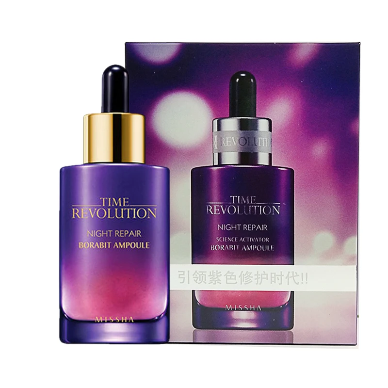 MISSHA Time Revolution ночной восстанавливающий 50 мл уход за кожей лица против морщин отбеливающий Ночной Крем Сыворотка для лица оригинальная корейская косметика
