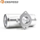 CNSPEED 63 мм 2,5 