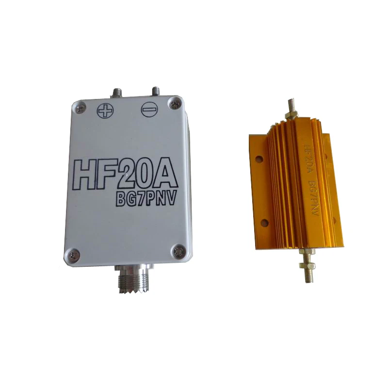 New HF20A QSO HF 1.5-30MHz 100W full band shortwave antenna WIRE antennas Ham Radio