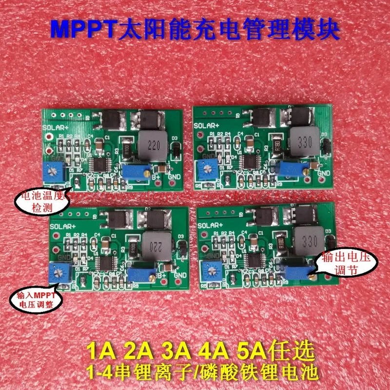 CN3722 Солнечный многофункциональный 1-4 серии L литий-ионный/литий-железо фосфат MPPT