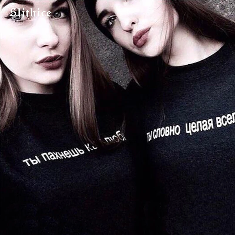 Женская хлопковая футболка с коротким рукавом круглым вырезом и надписью на
