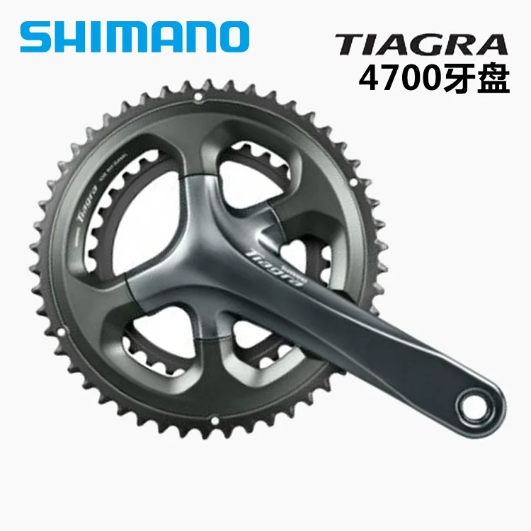 Shimano Tiagra 4700 10-speed 36/52t 170 мм шатун с нижним кронштейном rs500